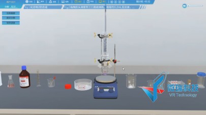 省级一流课程 | 武汉理工大学：新型荧光试剂的合成与标记用于醛类检测虚拟仿真实验